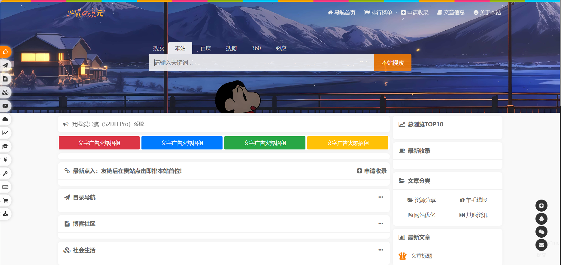 20251104191510865-QQ浏览器截图20251104191409