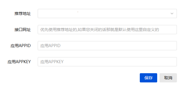 魔方业务V10 – 彩虹聚合登录插件-心动次元