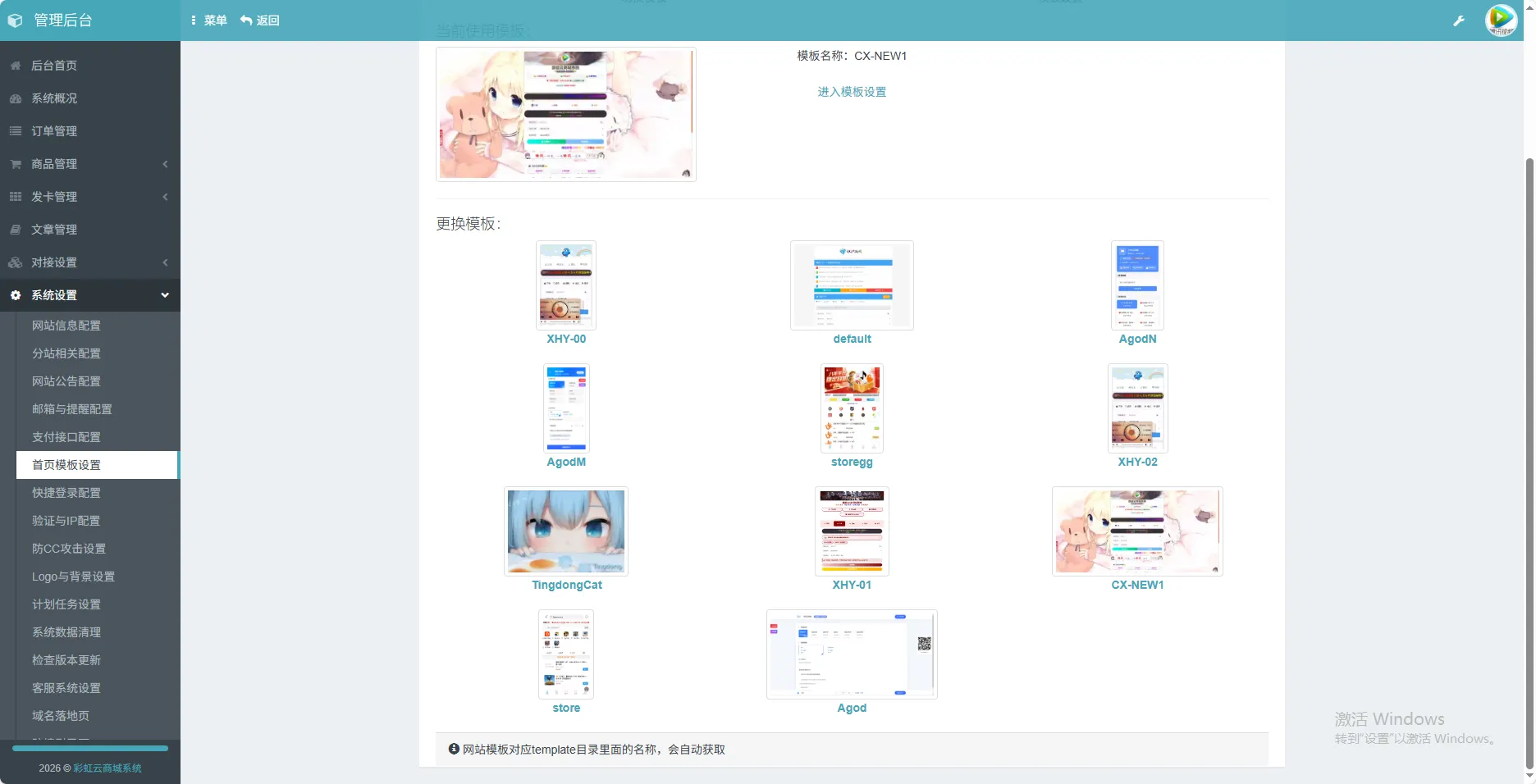 20260227112514371-image