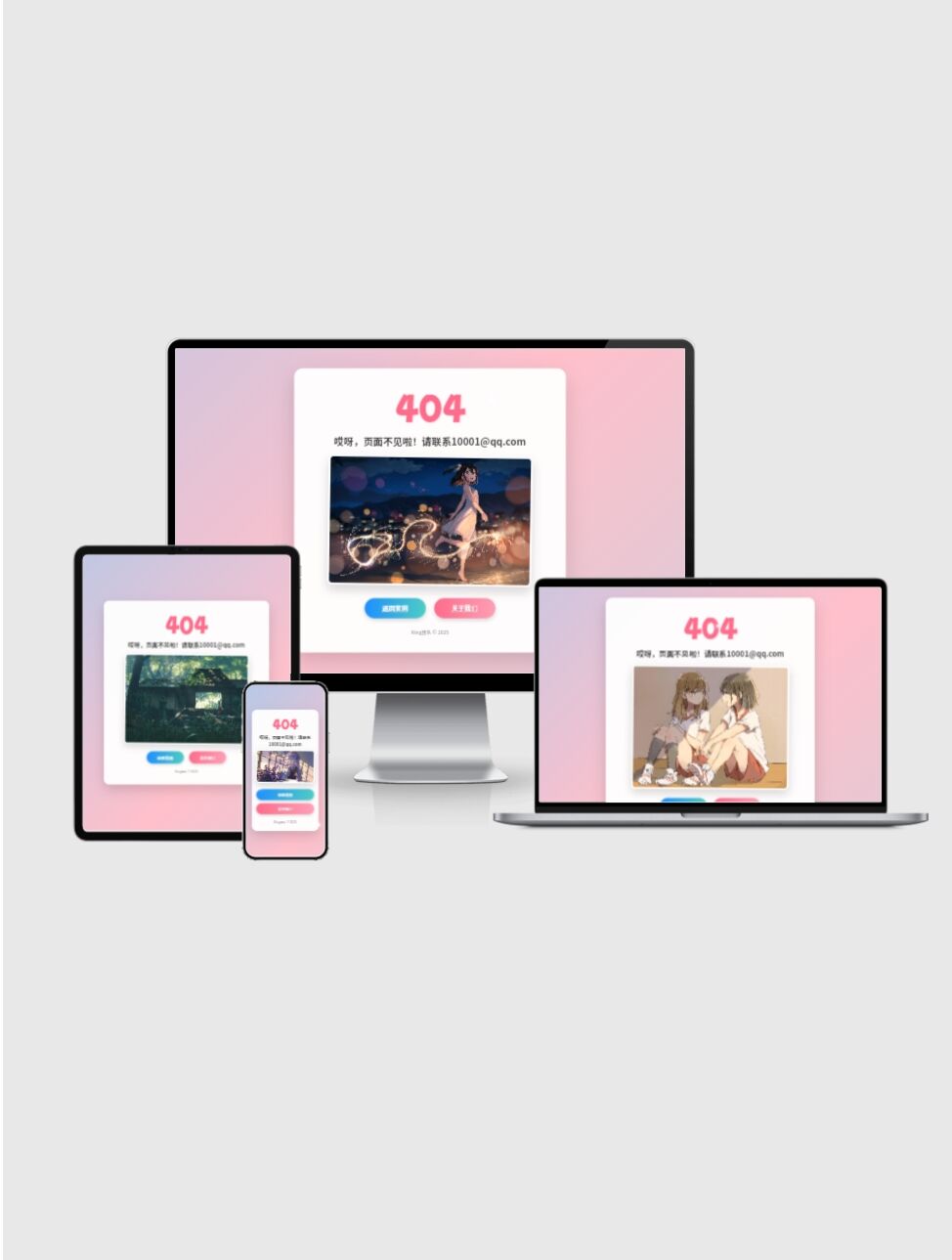 20260304101632662-9178e5d7da6f45bf59c5cc5ebc915899